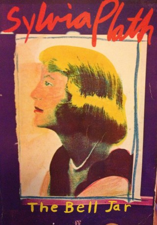 photo-04-06-2013-22-12-51-e1370382698326